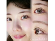 イデアル(ideal)/目を大きく魅せるラッシュリフト