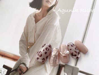 【レオパードネイル】