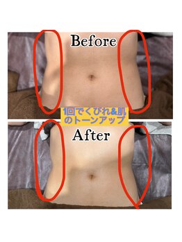 ルリアン(Le Lien)/