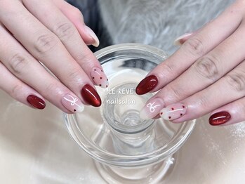 ルレーブ(LE REVE)/シンプル定額デザイン