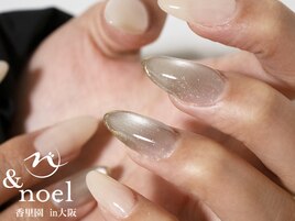 ミラーグラデーション