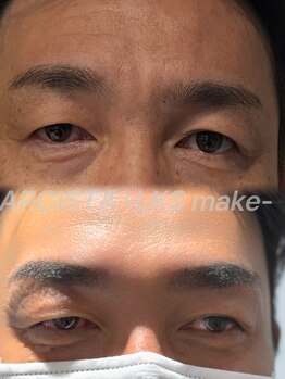 アルシスタ(ARCISTA)/【LKSmake】