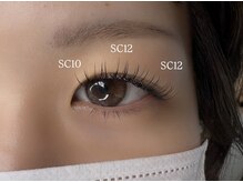 スタードットアイラッシュ 小牧店(☆☆☆...eyelash)の雰囲気（、）