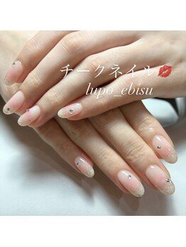 チークネイル
