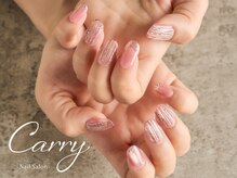 キャリー(CARRY)/オーダーネイル デザインコー