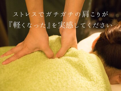 エスブーケ(S-Bouquet)の写真