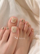 エスアイネイル(SI Nail)/