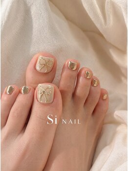 エスアイネイル(SI Nail)/