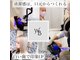 ホワイトベース(White base)の写真