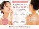 リジェネラティブセル メディカルサロン(Regenerative Cell Medical Salon)の写真