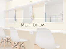 レニーブロウ 静岡駅前店(Reni brow)の雰囲気（リラックスした落ち着いた空間でゆったりお過ごし下さい★[静岡]）