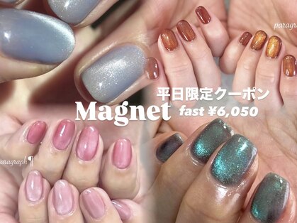 パラグラフ 橋本店(paragraph)の写真