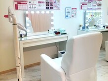 エクシアホワイトニング 金沢香林坊店の雰囲気（業界でも注目の【ポリリン酸】という強力な美白成分を贅沢に配合）