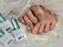 エレ(ele)の雰囲気(1級保持者◎今SNSで話題の新作バブルマグが6300円で施術可能★)