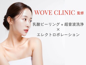 ジョイビー 新宿本店(JoyBee)の写真/【WOVEclinic監修】シミケア◇トラネキサム酸×高濃度グルタチオン集中導入