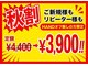 ディーネイル 天王寺(D-nail)の写真