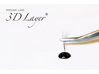 ブレア(Blair)/volumelash/ボリュームラッシュ