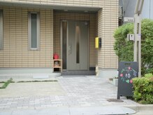 リラクゼーションサロン 椿/敷地内駐車場１台