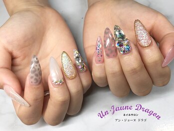 アン ジョーヌドラゴ/【ロングネイル】大人ネイル