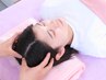 【お顔すっきり★】 小顔美容全身整体　70分　