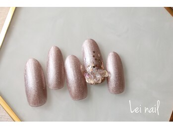 レイ ネイル(Lei nail)/