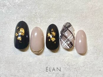エラン メグロ(ELAN Meguro)/バレンタインネイル