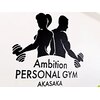 アンビション 赤坂店(Ambition)のお店ロゴ