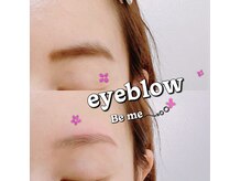 ビーミー 可児店(Be me)/眉毛/まゆ/美眉スタイリング