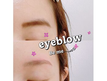 ビーミー 可児店(Be me)/眉毛/まゆ/美眉スタイリング