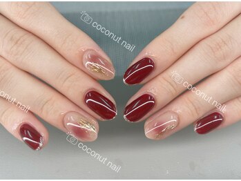 ココナッツネイル/