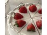 【バースデークーポン】自分をいたわるご褒美時間を ／計120min 10000円