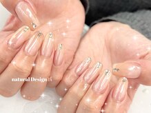 ミソ(miso)/持ち込みデザイン90分