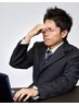 【Men's】ビジネスマンの癒し