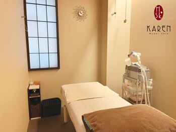 カレン 熊本店の写真/【かゆみやムレなどのエチケットに♪】通常価格¥7,150→¥3,575　60分