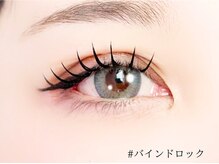 ロジー 仙台本町店(Rosie)/バインドロック