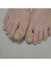 【Foot】ブレンドワンカラー◇パラジェル《オフ込み》¥7,700→¥6,600