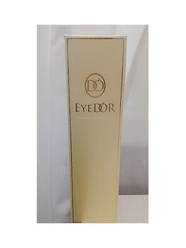 ネオビューティー 上本町店(Neo beauty)/クレンジング