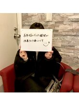 ボディメイクスタジオ ピアチェーレ(Piacere)/お客様の声♪