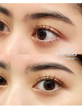 トーキョーパートナーズ(TOKYO PARTNERS)/眉を整えて時短メイク◎