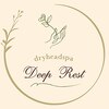 ディープ レスト(Deep Rest)ロゴ