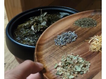 セイ(Sei)/ハーブ&よもぎ蒸し