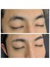 【学割U24】 22歳以下 アイブロウスタイリング ¥4600