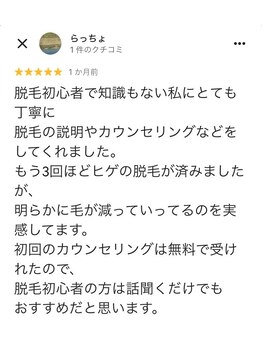 アンピール(Empire)/