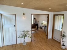 いまづ整体院