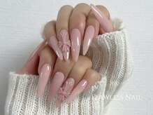 フローレスネイル(Flawless Nail)