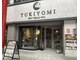 ツキヨミ 天文館(TUKIYOMI)の写真