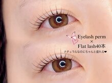 リエル 明石店(Riel)/Eyelash perm×Flat lash