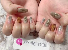 スマイルネイル(SMILE NAIL)/持ち込みコース