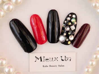 ミューアン(Mieux Un)/