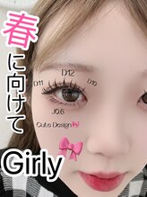 チャーミング 池袋東口店(charming)/